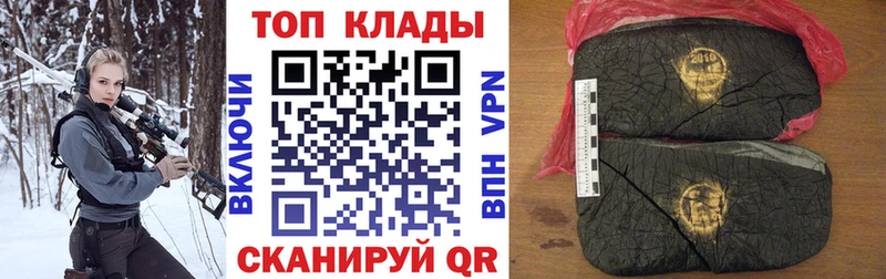 Наркошоп Беломорск Кокаин  Мефедрон  A PVP  МАРИХУАНА 