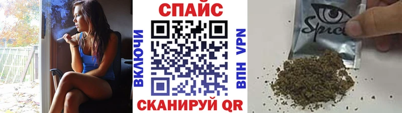 БУТИРАТ BDO  Беломорск 