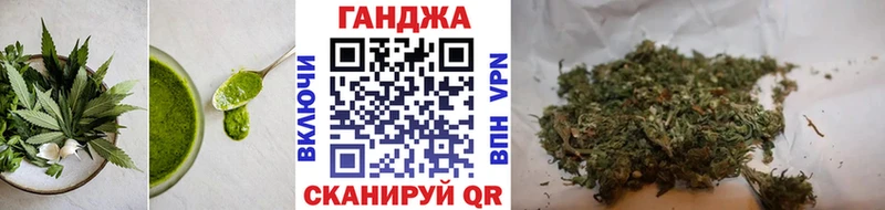 Canna-Cookies конопля  Беломорск 