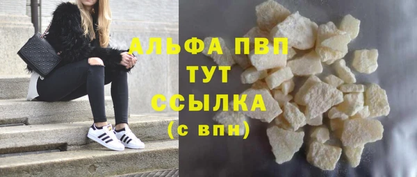 бошки Арсеньев