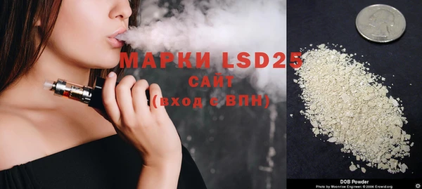 круглые Балахна