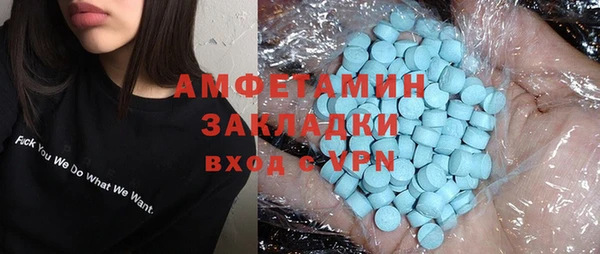 бошки Арсеньев