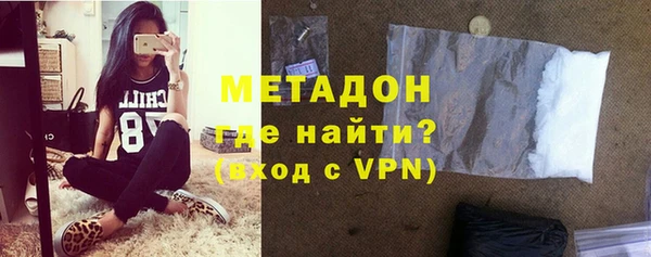 МДМА Болхов