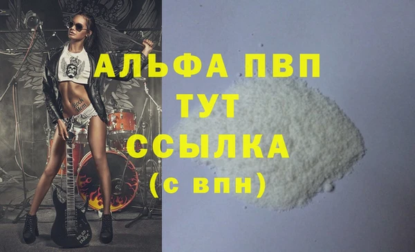 круглые Баксан