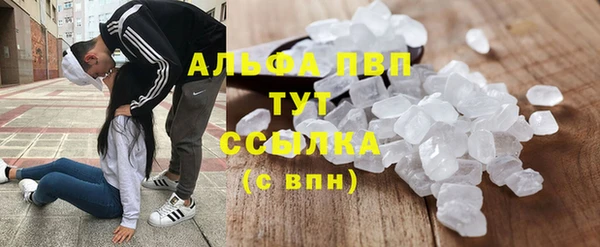 круглые Баксан