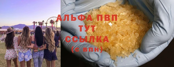 круглые Баксан