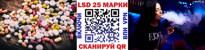 OMG ссылка  Беломорск  ЛСД экстази кислота 