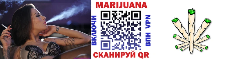 где найти наркотики shop формула Канабис ГИДРОПОН Беломорск